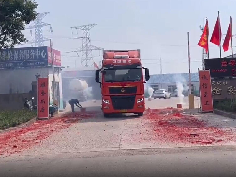 恭喜：金安贸易又新添一员猛将。