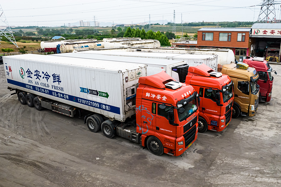 冷鲜冷链物流