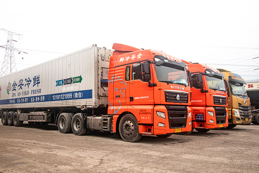 冷鲜冷链物流