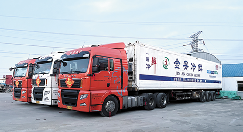 冷鲜冷链物流