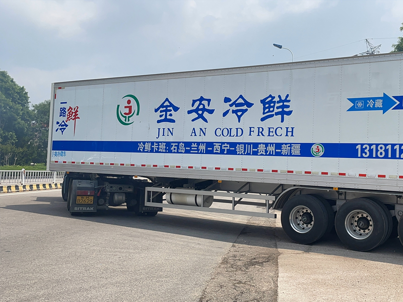 冷链物流对物流技术的要求