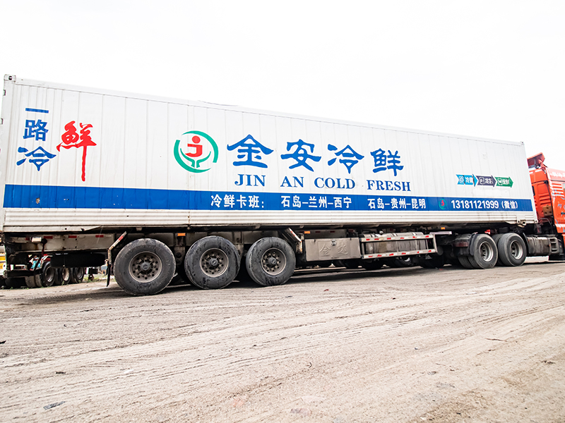 冷链物流的三大特性