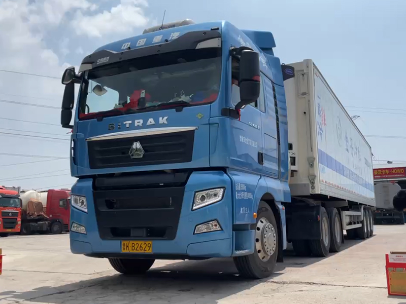 恭喜！荣成市金安贸易有限公司喜提新车！